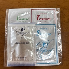 Naturel サンプル　9点セット　お試し　旅行の画像