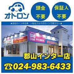 【ローン審査お任せください】トヨタ ｂＢ