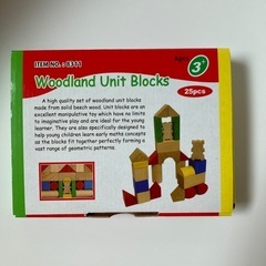 ウッドランド　ユニット　ブロックスの画像
