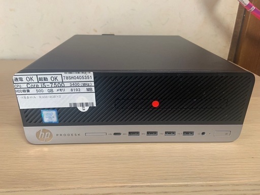 デスクトップパソコン　本体