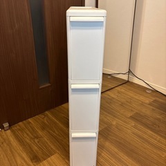 収納ケース