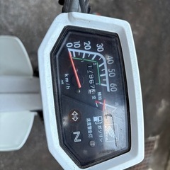 ホンダシャリー50ccの画像
