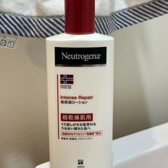 Neutrogena(ニュートロジーナ) ノルウェーフォーミュラ...