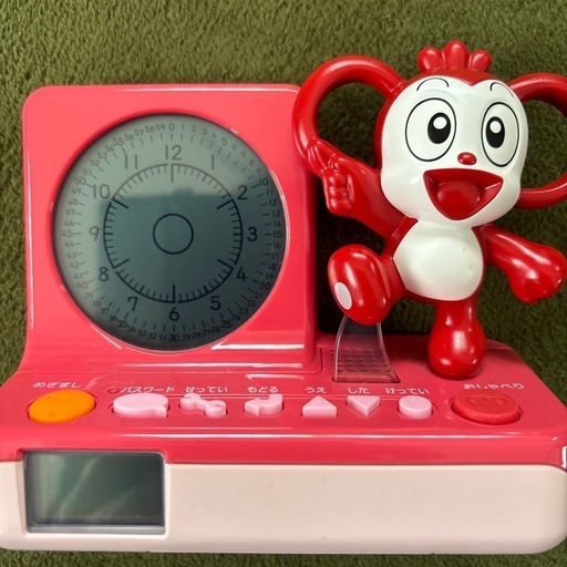 目覚まし時計進研ゼミコラショピンク (ちゃあ) 文化の森のキッズ