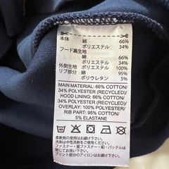 【新品同様】150 adidas アディダス　ジップアップパーカー　ネイビー　厚手の画像