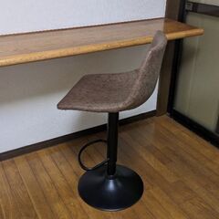 カウンターチェア