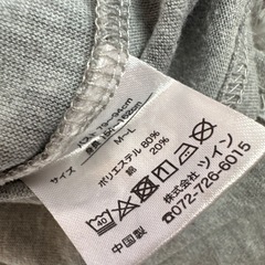 レディース　夏物パジャマの画像