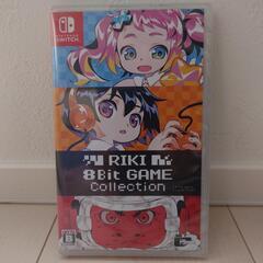 PIKI 8Bit GAME Collection   Swit...