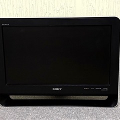 差し上げます‼️SONYブラビア２０インチ液晶テレビ