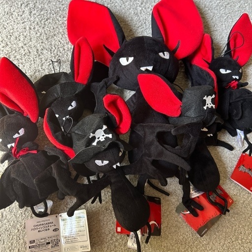 HYDE ハロパくじ限定ぬいぐるみ HYDE ハロパくじ限定ぬいぐるみ - メルカリ
