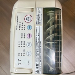 美品　日立　除湿機の画像