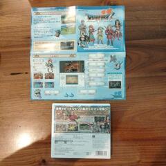 3DS ドラクエ7