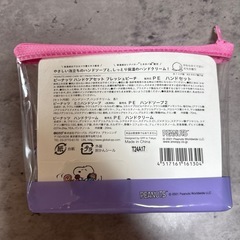新品 未使用品 ハンドケアセット SNOOPY スヌーピーの画像