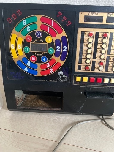 カウンターゲーム(クルクル)