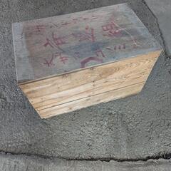 木箱