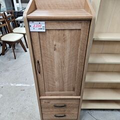 リサイクルショップどりーむ天保山店　No1491　収納棚　電話台　コンパクトサイズ♪の画像