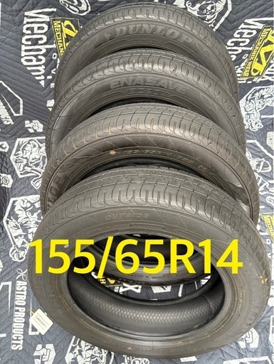 ⑲155/65R14新品タイヤ4本と中古美品ホイールとナット付き ㉝155/65R14新品タイヤ4本と中古ホイールとナット付き ⑦ 155/65R14新品