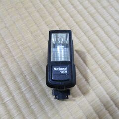 ストロボ　ナショナル パナショット 160の画像