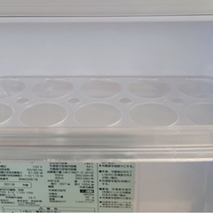 ⭐︎受け渡し決定⭐︎【無印良品】冷蔵庫140L【取りに来ていただける方】の画像