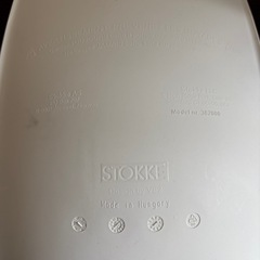 【お取引予定決定】ストッケフレキシバスニューボーンサポートの画像