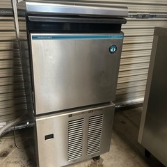ホシザキ　製氷機　中古　※商談中