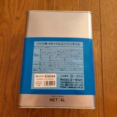 バイクオイル 10-40W AZ 残り2.5L以上の画像