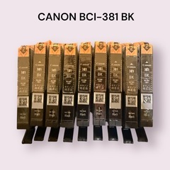 【新品9個SET】Canon BCI-381 BK 純正品 イン...