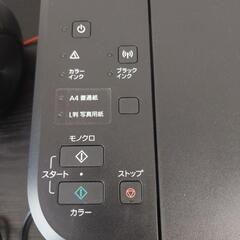 【近々廃棄予定】Canon PIXUS MG3630 インクジェットプリンター　コピー　スキャナー　PDFの画像