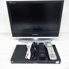楽天市場】【ふるさと納税】テレビ台 W55 ホワイト AKU1013857