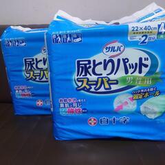 介護用品　サルバ　尿とりパッド　男性用
