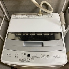 単身者向け　洗濯機　AQUA 4.5kg