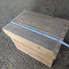 木箱