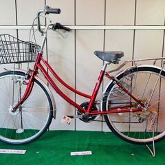 Marukin 自転車の中古が安い！激安で譲ります・無料であげます