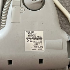 29日午前までお引き取り可能※年季入ってます※TOSHIBA 掃除機の画像
