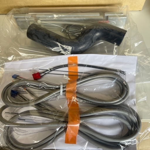 【新品】オーケー空調ドレンアップキットK-KDU301KV