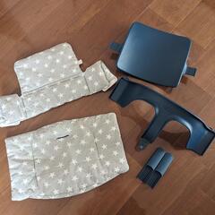 ストッケ ベビーセット