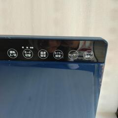 ♦️スリーアップ　セラミックヒーターの画像