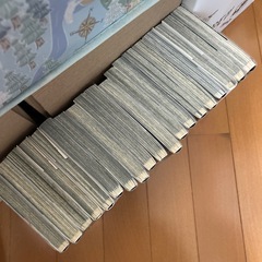 鬼滅の刃 5〜23巻の画像