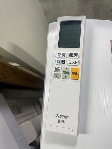 三菱ルームエアコン　MSZ-X2222D-W1　