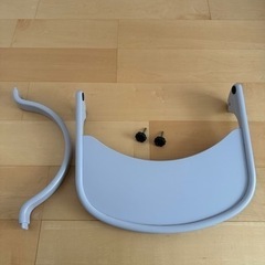 アッフルチェア　テーブル・ガードのみ　　