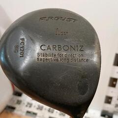 0326-104 FUR GUST CARBONIZの画像