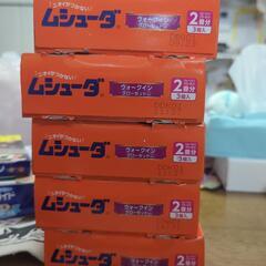 👚お話中👕ムシューダウォークインクローゼット専用無香タイプの画像