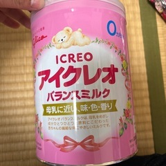 【お話し中】アイクレオ　未開封　1缶の画像