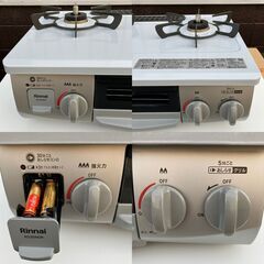 リンナイ ガステーブル LP (プロパン) ガス用 KG35NGRL 左強火 片面水無しの画像