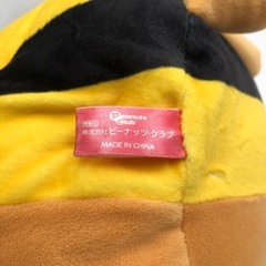 トムとジェリー　マッスル マシュマロ寝そべりミディアムぬいぐるみ 【ZS-020】の画像