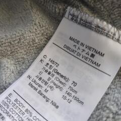 150センチ用ナイキパーカーの画像