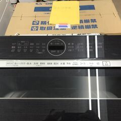 ✨🤩値下げ✨アクア　中古美品　AQW-VX14P(K)　冷蔵庫　１４キロ　2024年式　６ヶ月保証✨うるま市田場✨の画像