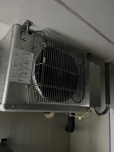業務用　チャンバー冷蔵冷凍機　ガリレイ
