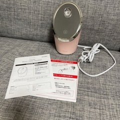 FESTINO フェイシャルクレンジングナノスチーマー　SMHB...