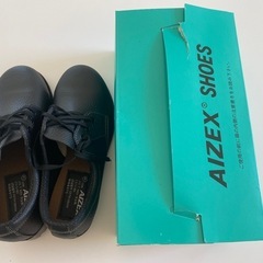 安全靴　　レディース24cmの画像